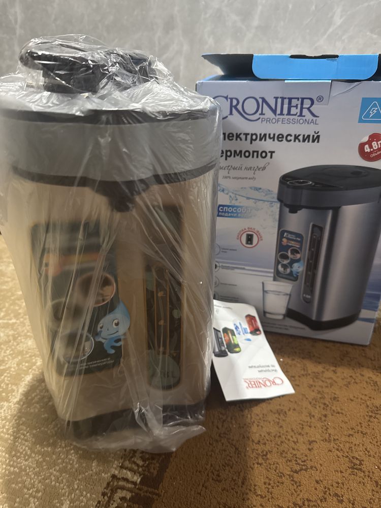 Продам термопод электрочайник