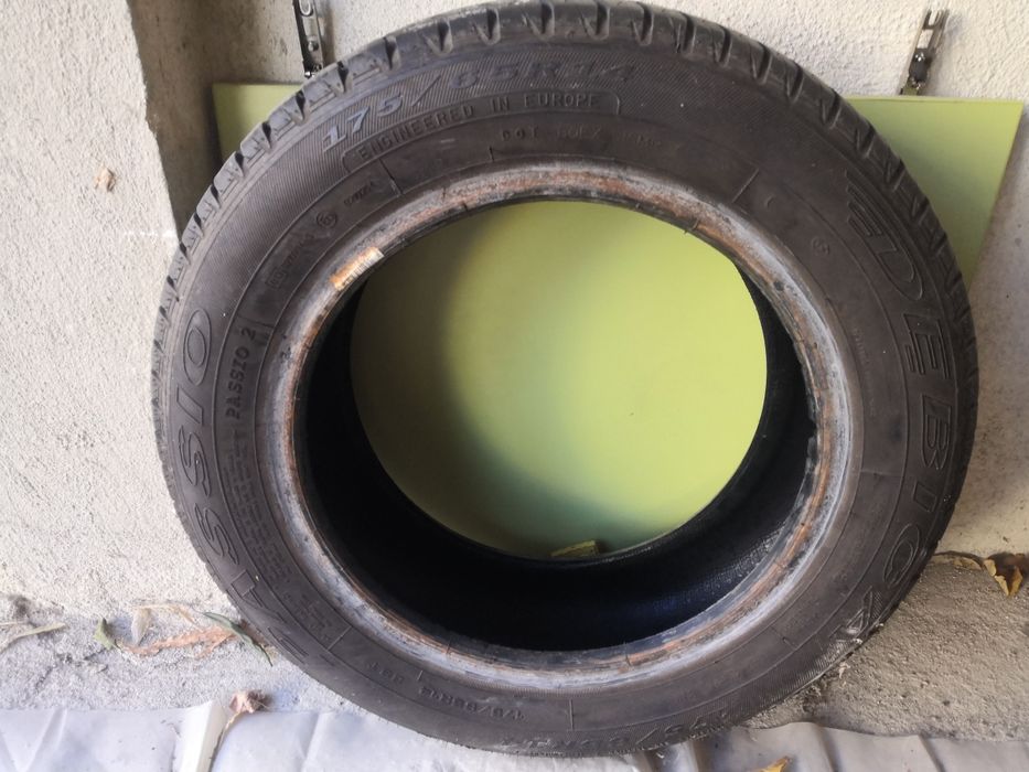 Гуми Дебица 14 цола