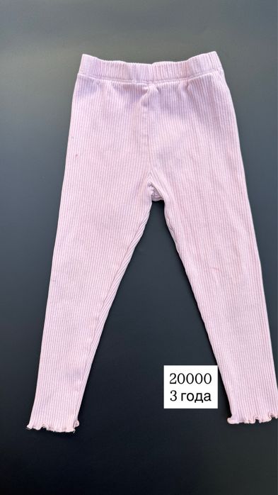 Лосины на девочку, тёплые джогеры