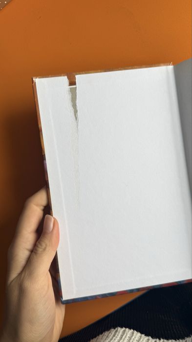 Хари Потър и философският камък, книга с твърди корици