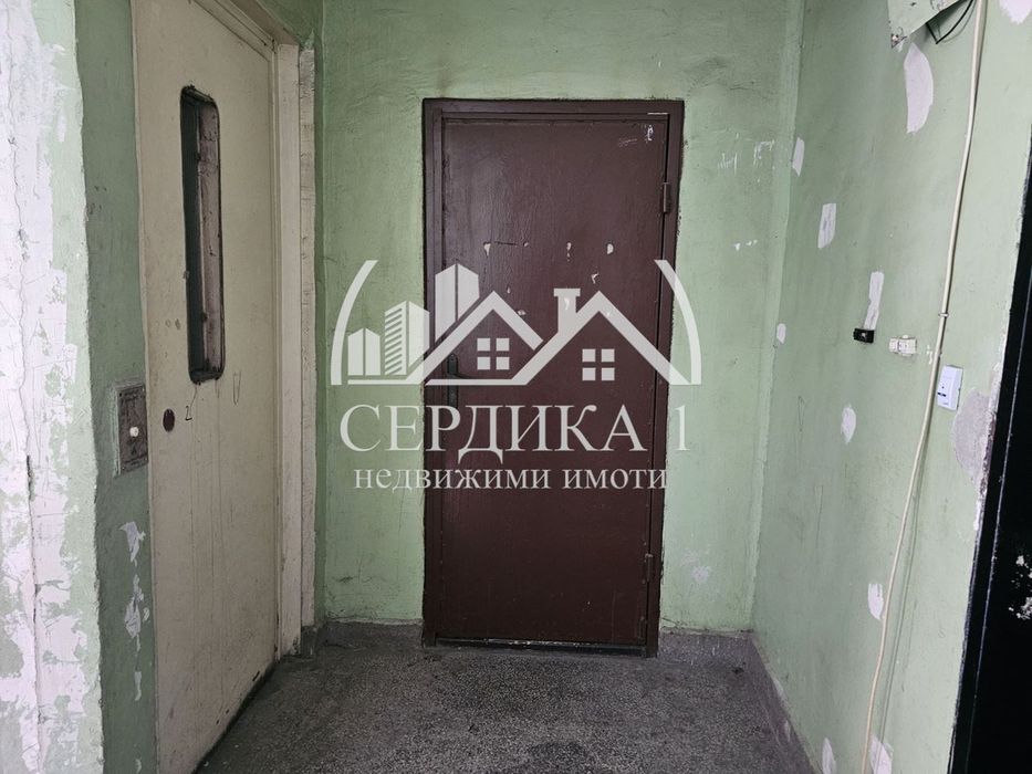 2-стаен в Кюстендил, област-гр.Дупница