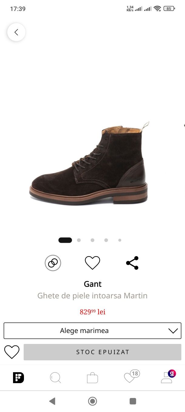 Ghete Gant Martin