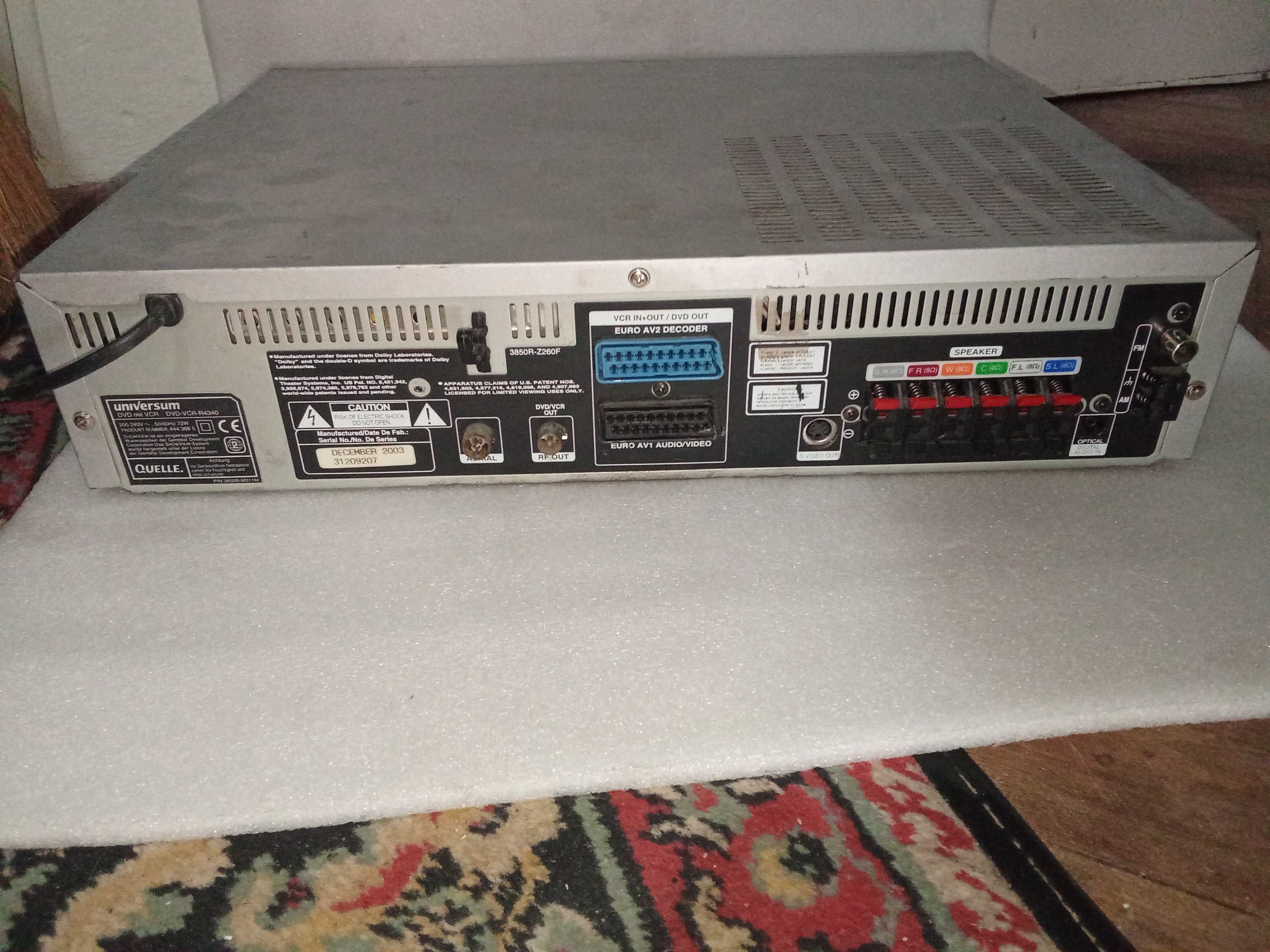 DVD-VCR Universum за части