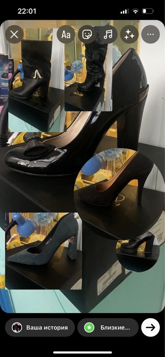 Женская обувь