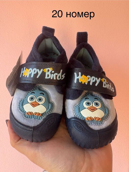 НАМАЛЕНИ детски пантофи момче