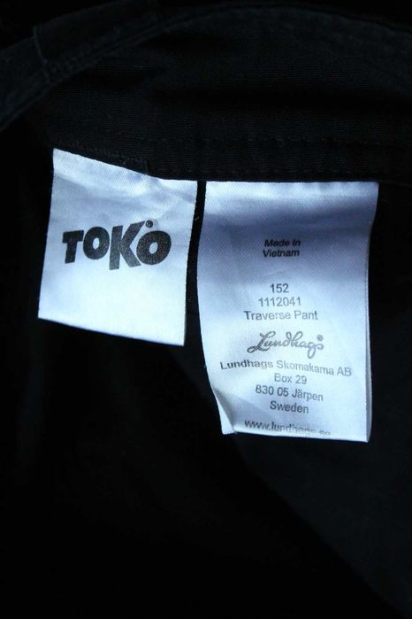 LUNDHAGS Traverse pants мъжки туристически панталони, размер 50 (M)