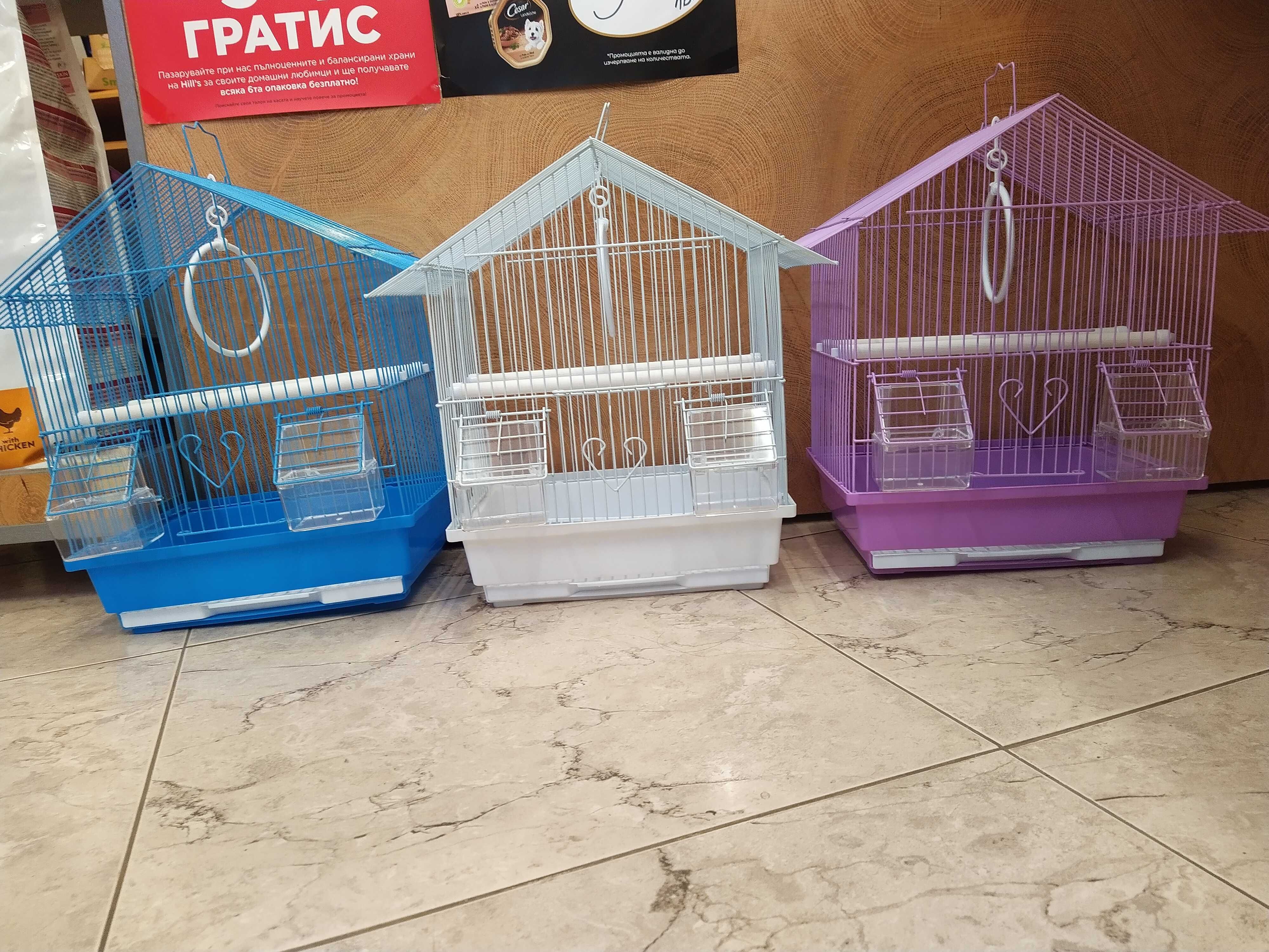 Клетки за птици -НОВИ