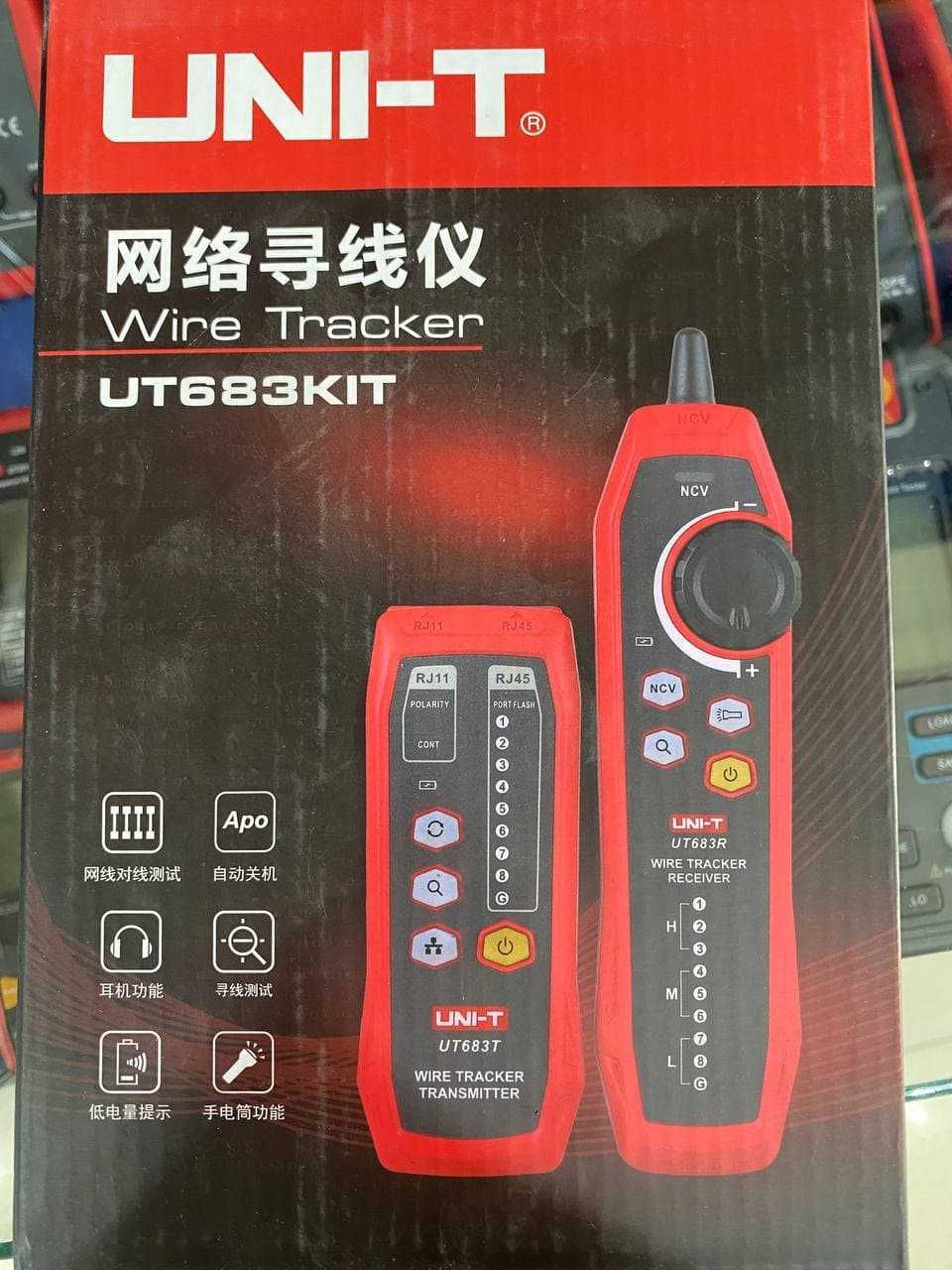Тестер кабеля Lan UT683KIT