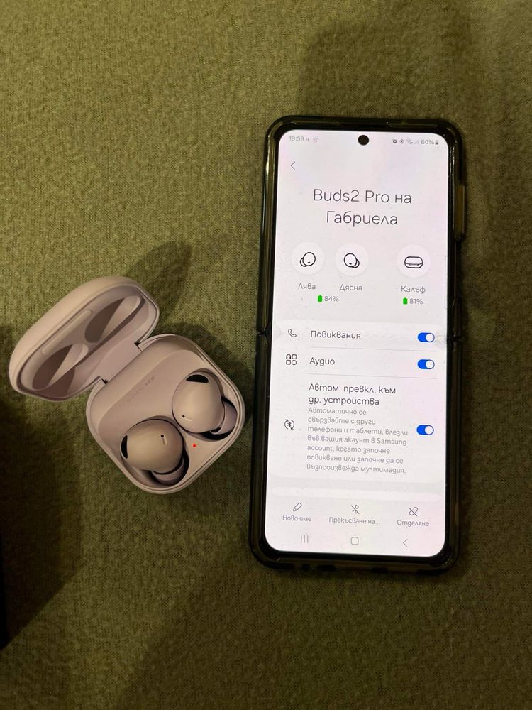 Galaxy Buds2 Pro