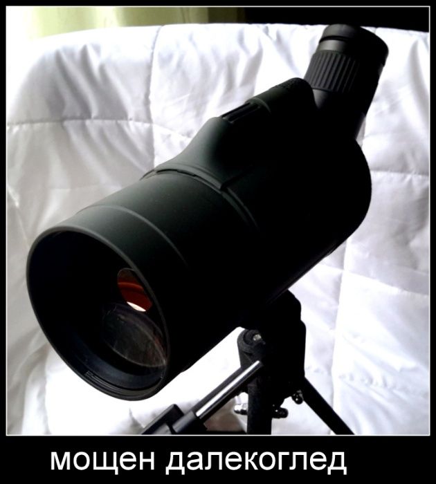 качествен мощен огледално рефлексен далекоглед 25-75 х 70 телескоп