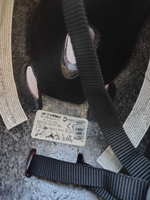 Каска за колело, тротинетка, ролери