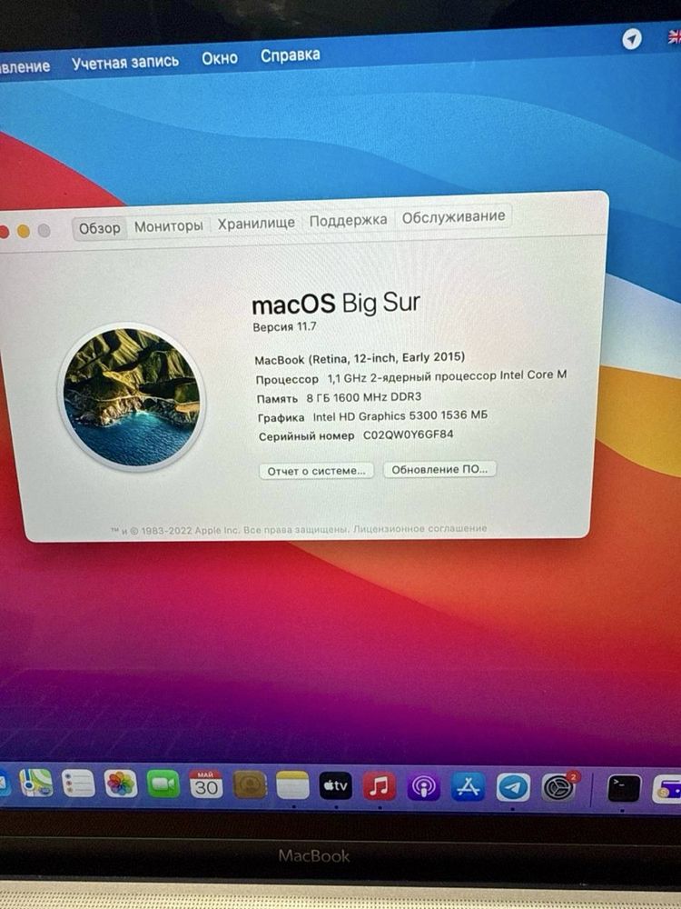 MacBook 12” Retina (Early 2015) Холати идеал.