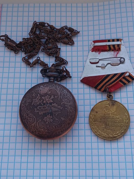 соат ишлиди холати ало даражада