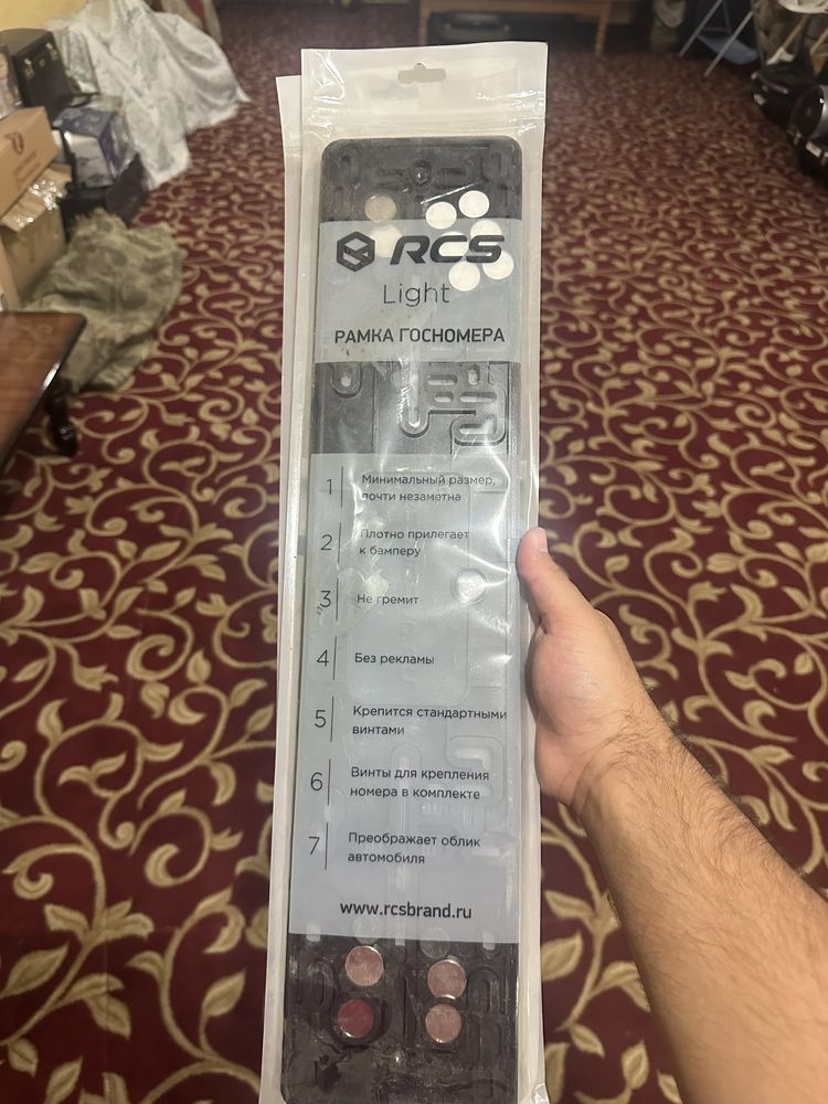 Rcs магнитная рамка Оригинал