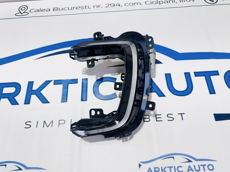 Proiector DRL stanga VW E UP dupa 2020 cod 12E941055E