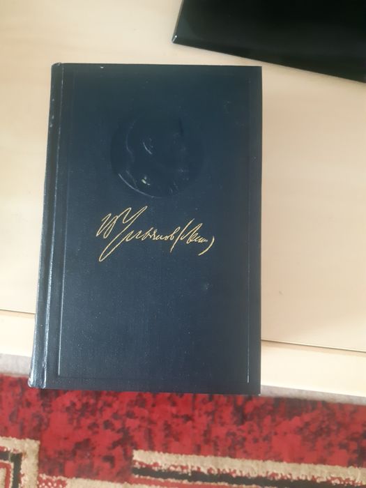 Продаются исторические книги