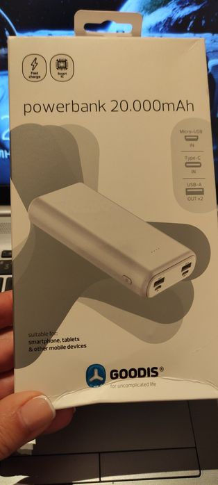 Powerbank 20000 mAh/Външна батерия НОВА