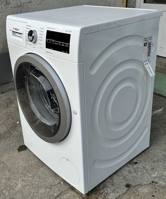 Пералня със сушилня 7 кг Bosch серия 6