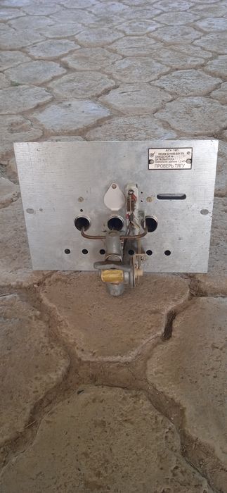 Газовый горелка...