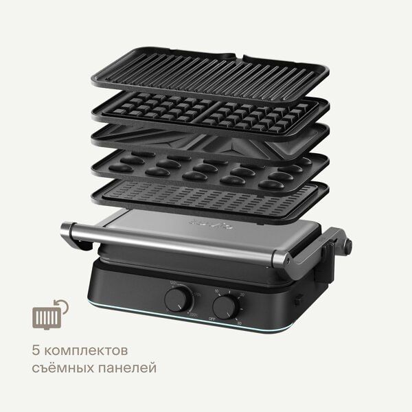 Вафельница + гриль 2в1 с настройкой времени и температуры Tuvio