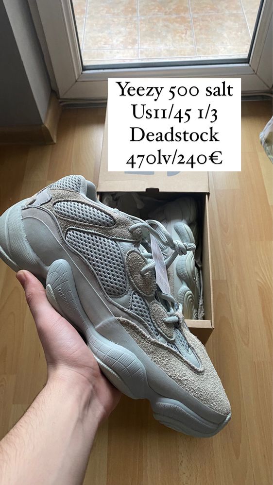 Jordan 1/ Yeezy 500