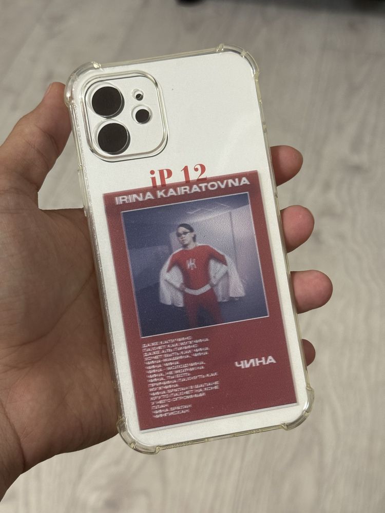 Чехлы на iPhone X, 12, 13