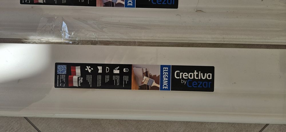 Подови первази, алуминиеви первази