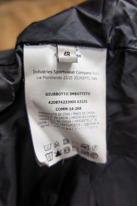 CERRUTI 1881 Пухено Оригинално мъжко яке парка с пух размер 48