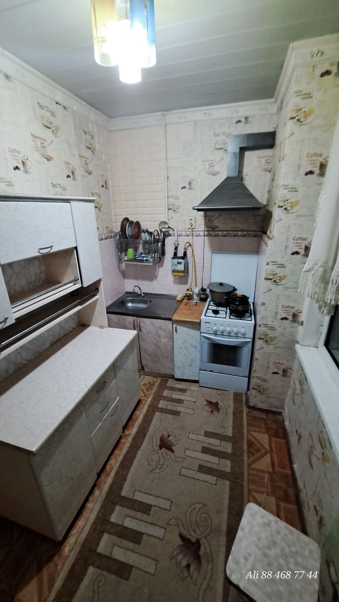 Кушбеги аренда квартира