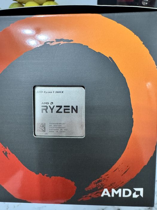 AMD Ryzen 5 + Cooler