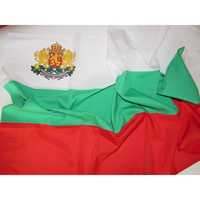 Български знамена със и без герб Различни видове и размери