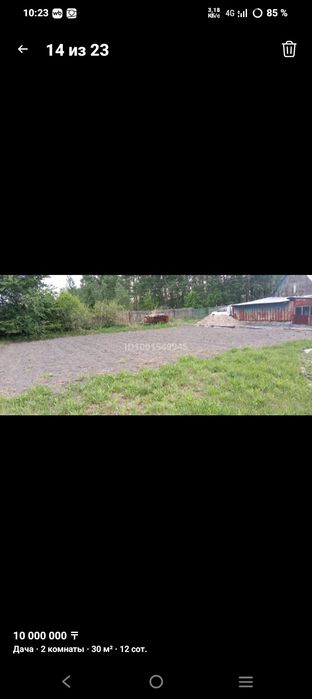 Продам дачу зимний вариант