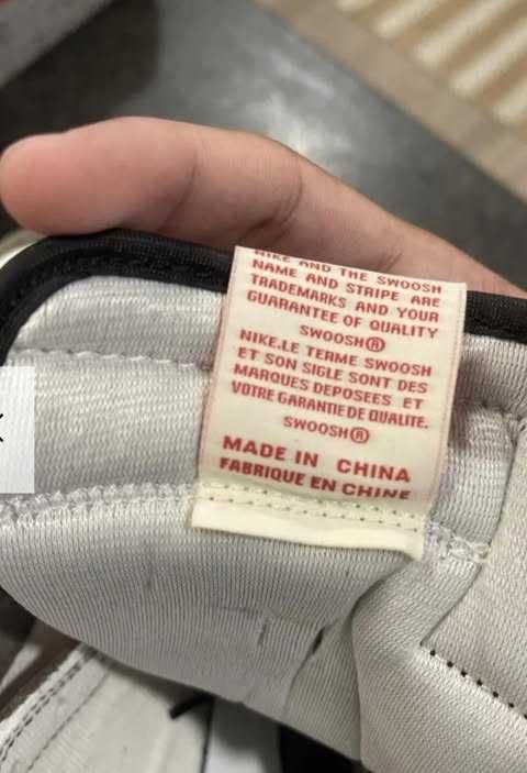 Vand urgent jordan 1 travis scott noi