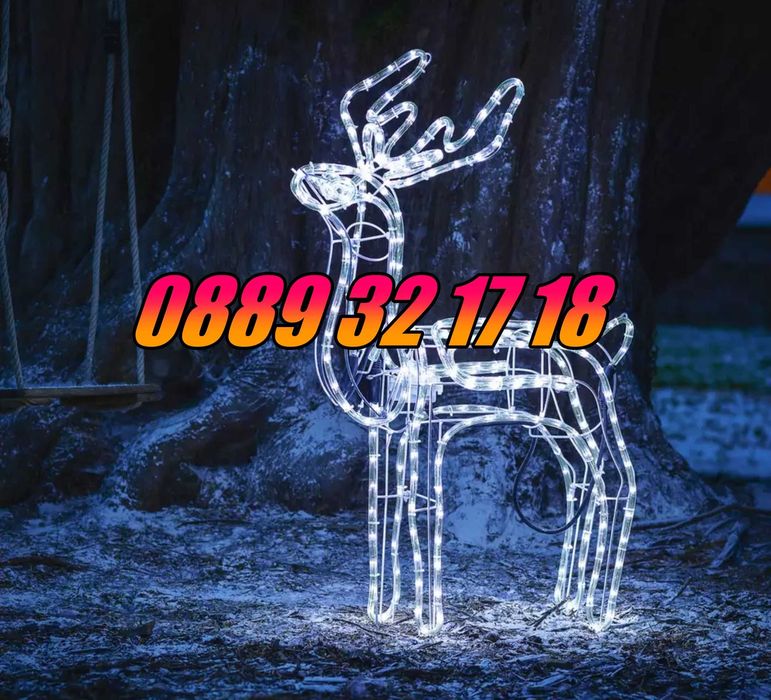 2 модела Голям LED светещ елен бяла или жълта светлина, коледен елен