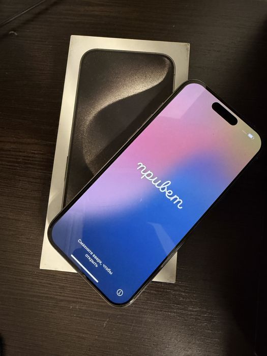 iphone 15pro 256gb EAC