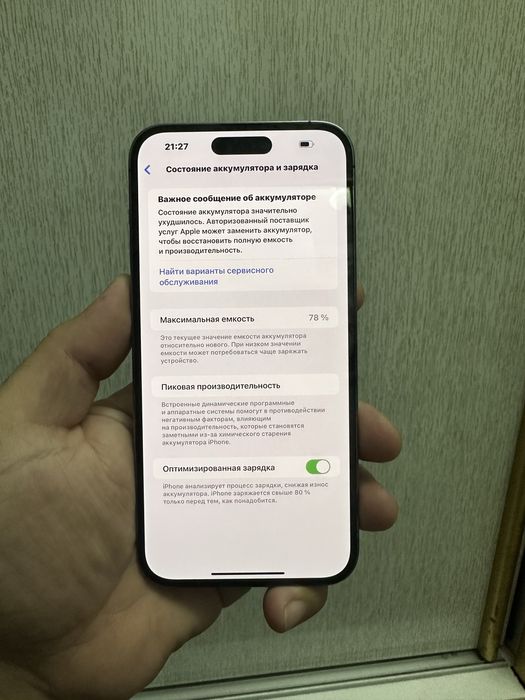 iphone 14 pro max 128 gb LL/A Amerika esim