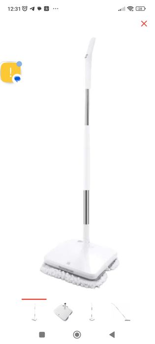 Электрошвабра SWDK Electric Mop D260 белый