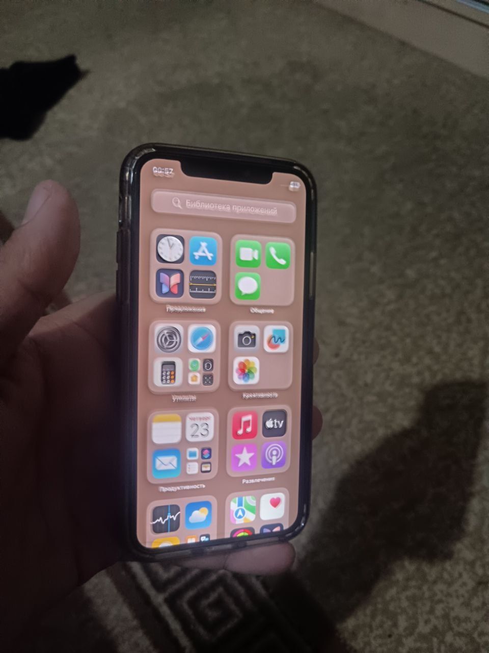 Iphone xs gold face tru ton bor