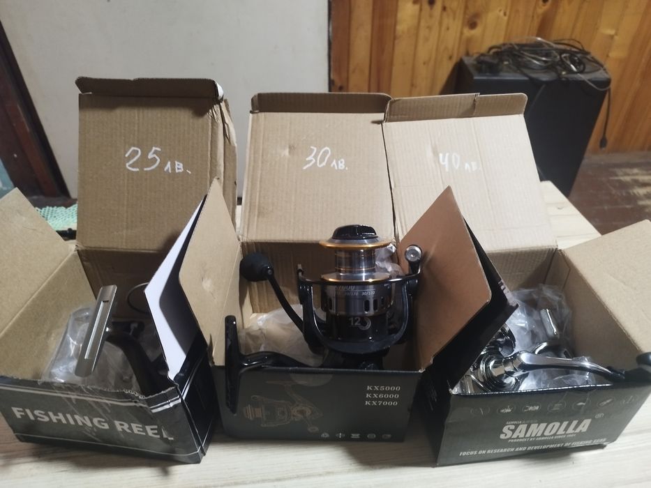 Риболовни макари