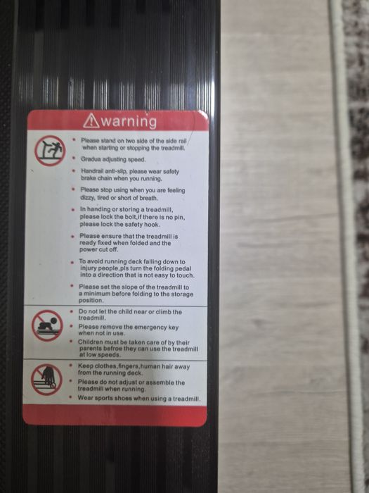 Беговая дорожка PG550