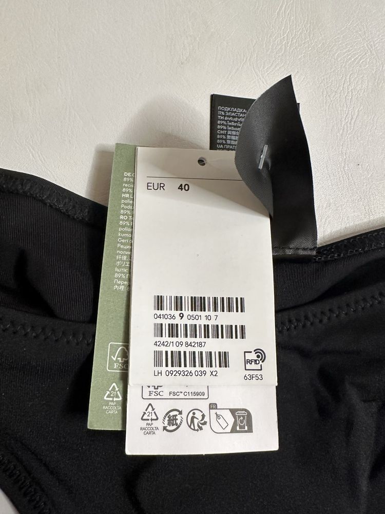 H&m бански