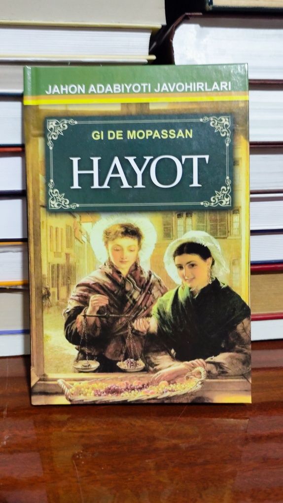 Kitoblar sotiladi
