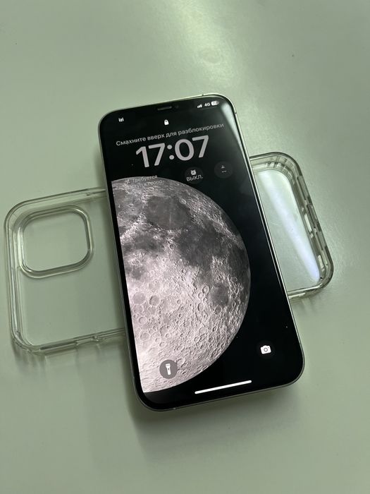 IPhone 12Pro Max