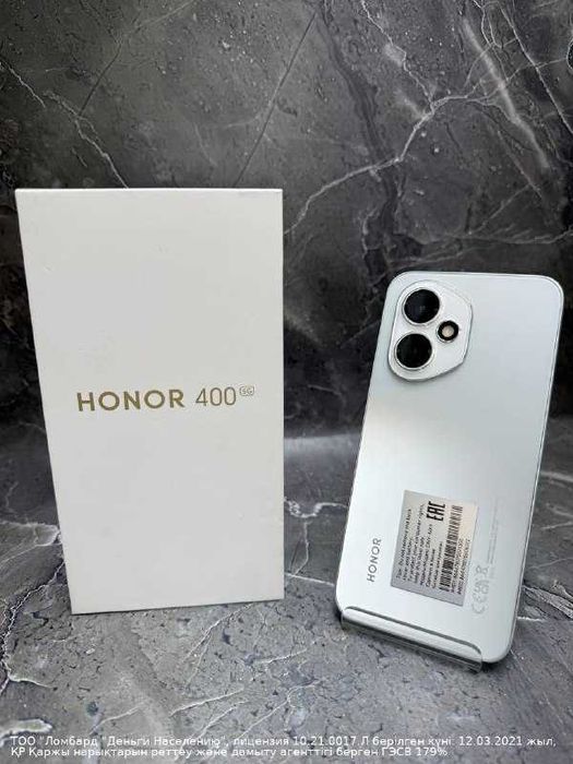 Honor 400 256 Gb Петропавловск ЦОТ 796953