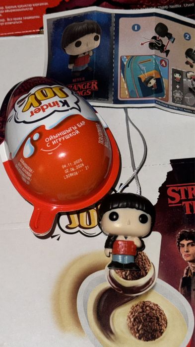 Уилл обычный фигурка