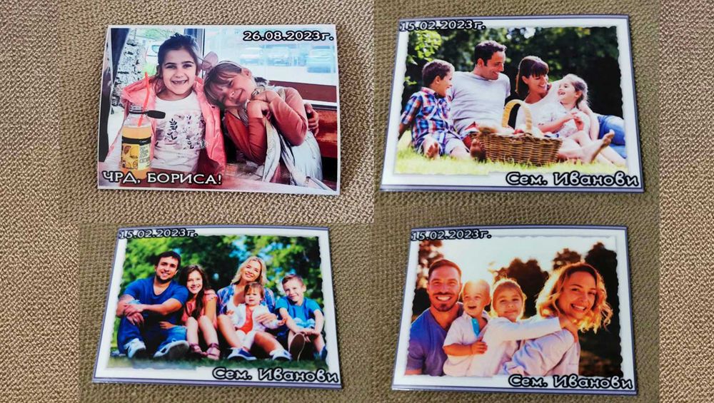 Магнити с Ваша снимка