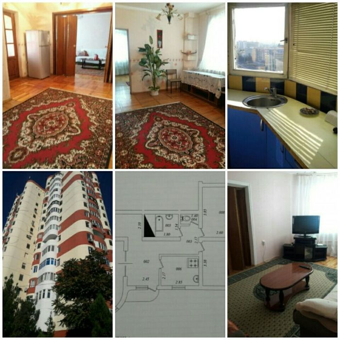 Ойбек м. Своя 3/13/16