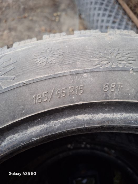 Автомобильные Бу шины