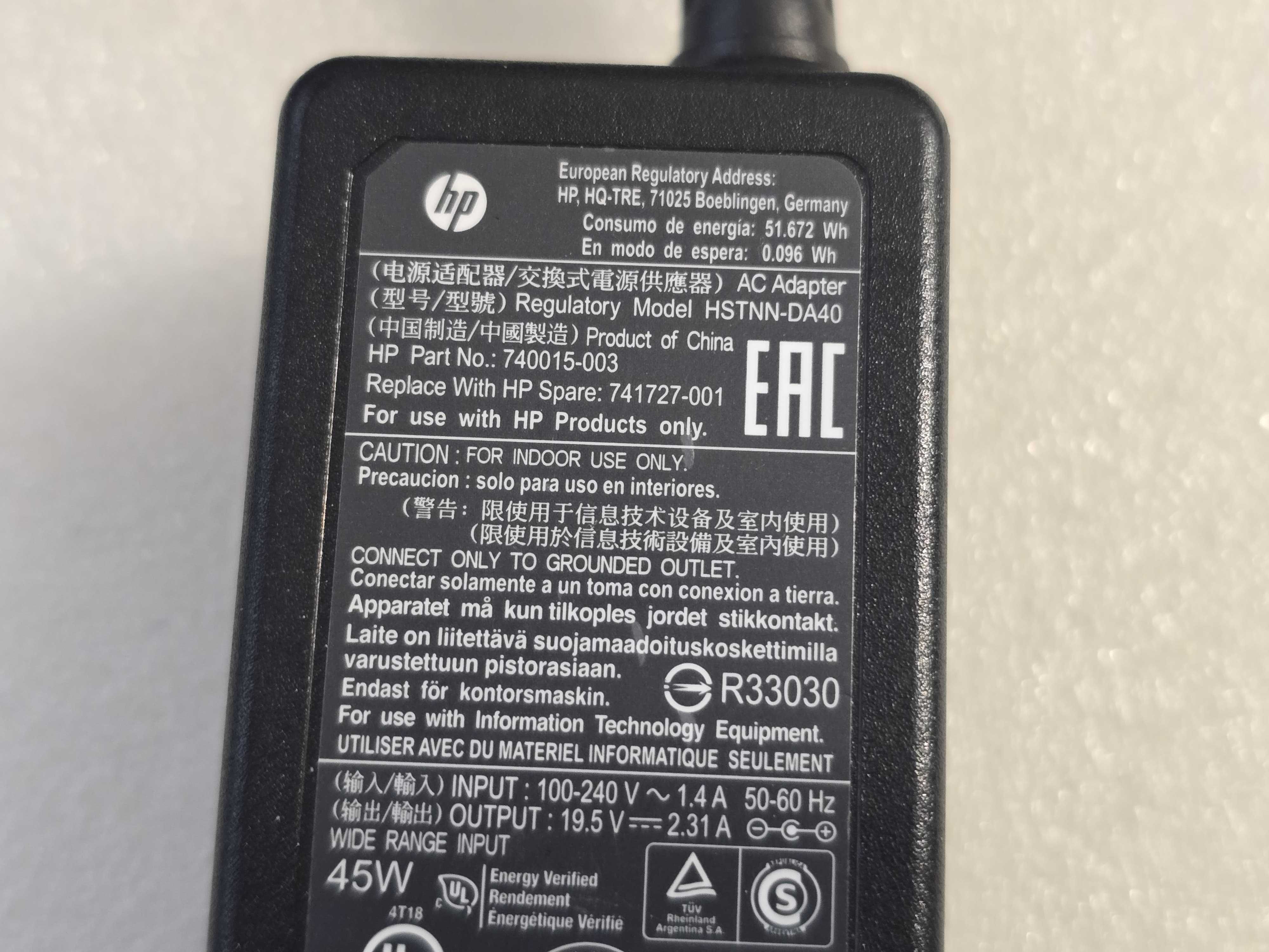 Incarcator laptop HP19.5V 2.31A 45W mufa: 4.5x3.0mm HSTNN-DA40