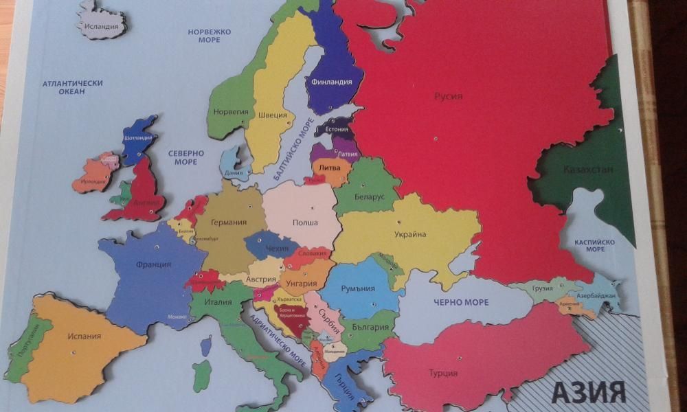Образователна игра "Пъзел Европа"